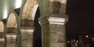 φωτογραφία αρχείου: eurokinissi