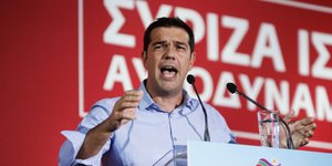 ΤΣΙΠΡΑΣ