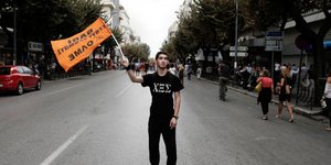 Στον κλοιό των απεργιών και την Τρίτη η χώρα – Και οι νοσοκομειακοί γιατροί στο