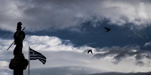 (SOOC/ PHIL IPPARIS)