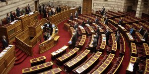 Στην Επιτροπή Δεοντολογίας καλούνται Βουδούρης και Παραστατίδης (ΕUROKINISSI/ ΓΙΩΡΓΟΣ ΚΟΝΤΑΡΙΝΗΣ)