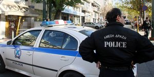φωτογραφία αρχείου: eurokinissi
