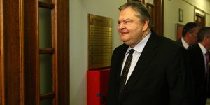 (EUROKINISSI/ ΑΝΔΡΕΑΣ ΠΑΠΑΚΩΝΣΤΑΝΤΙΝΟΥ)