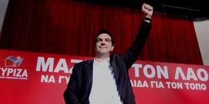 (EUROKINISSI/ ΓΕΩΡΓΙΑ ΠΑΝΑΓΟΠΟΥΛΟΥ)