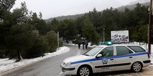 Περιπολικό
