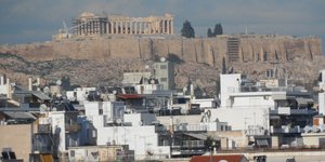 (EUROKINISSI/ ΓΙΩΡΓΟΣ ΚΟΝΤΑΡΙΝΗΣ)