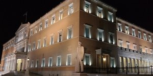 (EUROKINISSI/ ΓΙΩΡΓΟΣ ΚΟΝΤΑΡΙΝΗΣ)