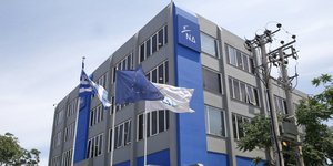 Νεα Δημοκρατία/ Φωτογραφία intime news