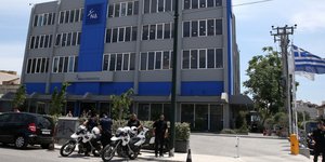 «Κόποι μιας ζωής στα αζήτητα»