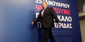 (EUROKINISSI/ ΧΡΗΣΤΟΣ ΜΠΟΝΗΣ)