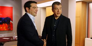 (EUROKINISSI/ ΤΑΤΙΑΝΑ ΜΠΟΛΑΡΗ)