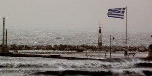 φωτογραφία αρχείου: eurokinissi