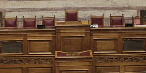 (EUROKINISSI/ ΧΡΗΣΤΟΣ ΜΠΟΝΗΣ)
