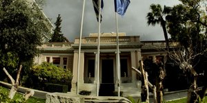 (EUROKINISSI/ ΤΑΤΙΑΝΑ ΜΠΟΛΑΡΗ)