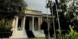 (EUROKINISSI/ ΤΑΤΙΑΝΑ ΜΠΟΛΑΡΗ)