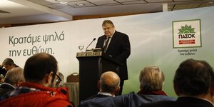 (EUROKINISSI/ ΣΤΕΛΙΟΣ ΜΙΣΙΝΑΣ)