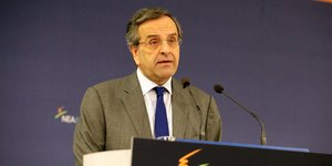 (EUROKINISSI/ ΓΙΩΡΓΟΣ ΚΟΝΤΑΡΙΝΗΣ)