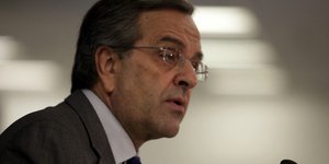 (EUROKINISSI/ ΓΙΩΡΓΟΣ ΚΟΝΤΑΡΙΝΗΣ)
