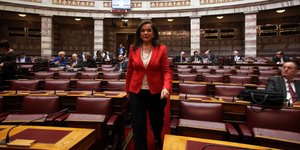 (EUROKINISSI/ ΚΩΣΤΑΣ ΚΑΤΩΜΕΡΗΣ)