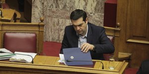 (EUROKINISSI/ ΓΙΩΡΓΟΣ ΚΟΝΤΑΡΙΝΗΣ)