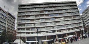 (EUROKINISSI/ ΓΙΩΡΓΟΣ ΚΟΝΤΑΡΙΝΗΣ)