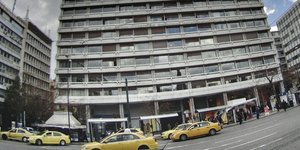 Φωτογραφία: EUROKINISSI/ ΓΙΩΡΓΟΣ ΚΟΝΤΑΡΙΝΗΣ