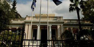 (EUROKINISSI/ ΤΑΤΙΑΝΑ ΜΠΟΛΑΡΗ)