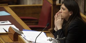 (EUROKINISSI/ ΓΙΩΡΓΟΣ ΚΟΝΤΑΡΙΝΗΣ)