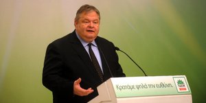 (EUROKINISSI/ ΑΝΤΩΝΗΣ ΝΙΚΟΛΟΠΟΥΛΟΣ)