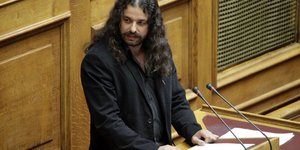 φωτογραφία αρχείου: eurokinissi