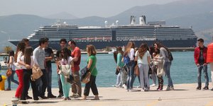 φωτογραφία αρχείου: eurokinissi 