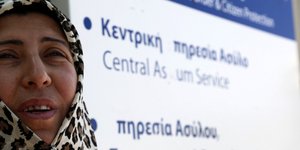ΦΩΤΟΓΡΑΦΙΑ: EUROKINISSI /ΣΤΕΛΙΟΣ ΜΙΣΙΝΑΣ