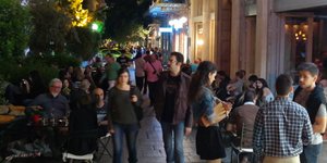 φωτογραφία αρχείου: eurokinissi
