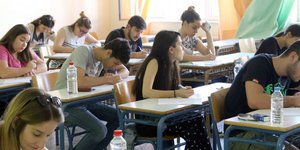 ΦΩΤΟΓΡΑΦΙΑ: EUROKINISSI /ICONPRESS/ΓΙΩΡΓΟΣ ΠΑΠΑΝΙΚΟΛΑΟΥ