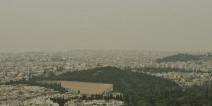 φωτογραφία αρχείου: eurokinissi