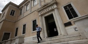 (EUROKINISSI/ ΓΙΑΝΝΗΣ ΠΑΝΑΓΟΠΟΥΛΟΣ)