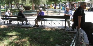 φωτογραφία αρχείου: eurokinissi