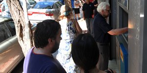 φωτογραφία αρχείου: eurokinissi