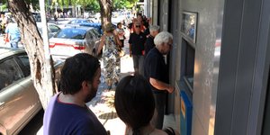 Τα χρήματα θα πιστωθούν στους τραπεζικούς λογαριασμούς