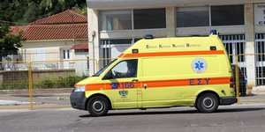 Παραγγέλθηκε διενέργεια νεκροψίας-νεκροτομής