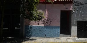 Φωτογραφία: intimenews