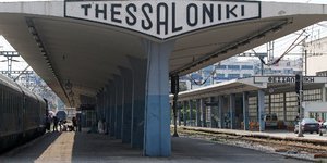 φωτογραφία αρχείου: eurokinissi