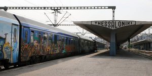 φωτογραφία αρχείου: eurokinissi 