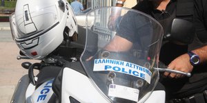 φωτογραφία αρχείου: eurokinissi