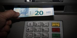 ATM