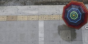 φωτογραφία αρχείου: eurokinissi 