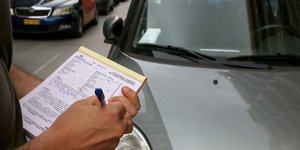 φωτογραφία αρχείου: eurokinissi