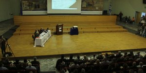 φωτογραφία αρχείου: eurokinissi