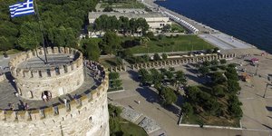 φωτογραφία αρχείου: eurokinissi