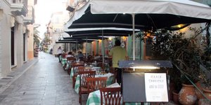 Ξεκίνησαν από την οδό 25ης Αυγούστου